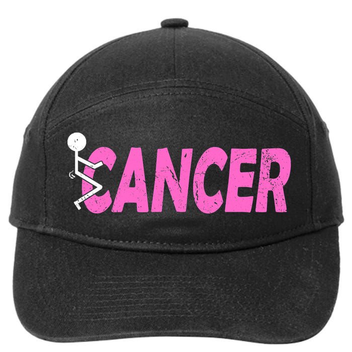 Funk Cancer Funny Breast Cancer For Women Cancer Survivor 7-Panel Snapback Hat