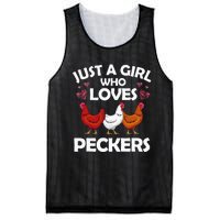 Funny Chicken Farmer Flock Whisperer Mesh Reversible Basketball Jersey Tank