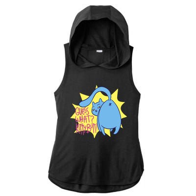 Funny Cat Guess What Kitty Butt! Ladies PosiCharge Tri-Blend Wicking Draft Hoodie Tank