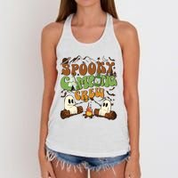 Fall Camping Ghost Camping Cute Ghost Halloween Women's Knotted Racerback Tank