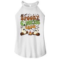 Fall Camping Ghost Camping Cute Ghost Halloween Women's Perfect Tri Rocker Tank