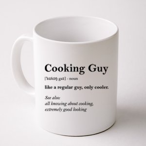 Funny Cooking Guy Definition Gift For Cook Lovers Coffee Mug