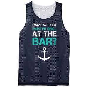 Funny cruise gifts - Ship vacation - Muster Drill At The Bar Mesh Reversible Basketball Jersey Tank