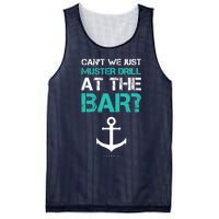 Funny cruise gifts - Ship vacation - Muster Drill At The Bar Mesh Reversible Basketball Jersey Tank