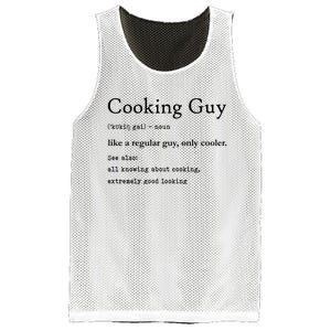 Funny Cooking Guy Definition Gift For Cook Lovers Mesh Reversible Basketball Jersey Tank