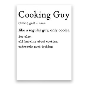 Funny Cooking Guy Definition Gift For Cook Lovers Poster