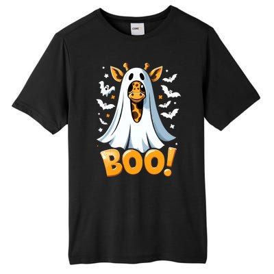 Funny Cute Giraffe Boo Halloween Costume Zoo Lover Tall Fusion ChromaSoft Performance T-Shirt