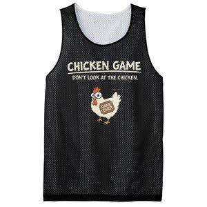 Funny Chicken Game DonT Look Design Mesh Reversible Basketball Jersey Tank