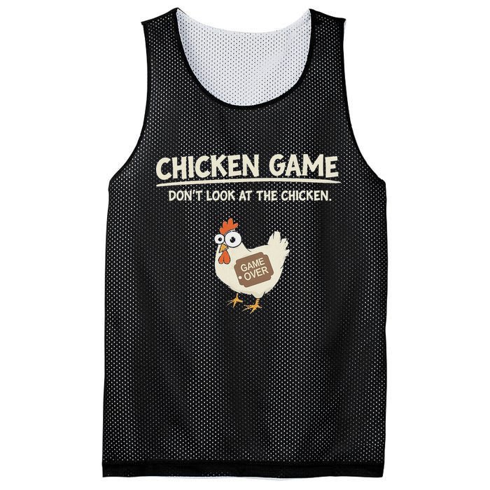 Funny Chicken Game DonT Look Design Mesh Reversible Basketball Jersey Tank