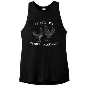 Funny Chicken Gifts Fluent In Fowl Language Ladies PosiCharge Tri-Blend Wicking Tank