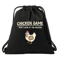 Funny Chicken Game DonT Look Design Drawstring Bag
