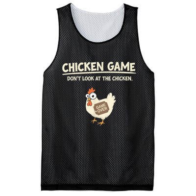 Funny Chicken Game DonT Look Design Mesh Reversible Basketball Jersey Tank