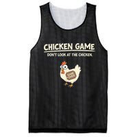 Funny Chicken Game DonT Look Design Mesh Reversible Basketball Jersey Tank