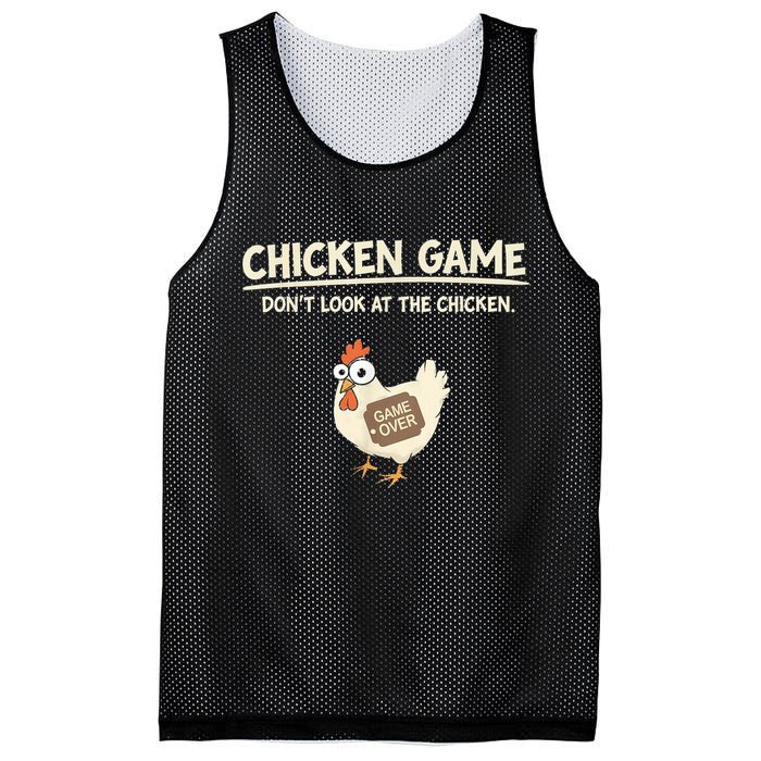 Funny Chicken Game DonT Look Design Mesh Reversible Basketball Jersey Tank