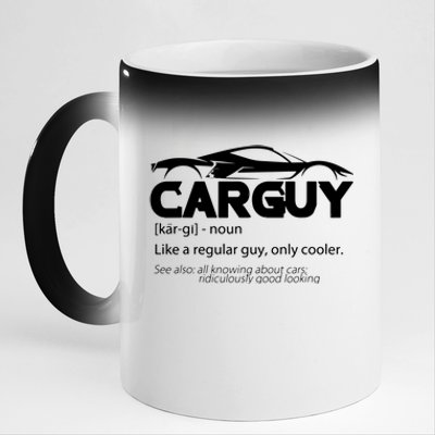 Funny Car Guy Gift Car Guy Definition 11oz Black Color Changing Mug