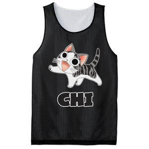 Funny Cat Gray White ChiS Cute Anime Manga Animal Lover Mesh Reversible Basketball Jersey Tank