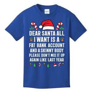 Funny Christmas Gift Adult Dear Santa Xmas Great Gift Kids T-Shirt