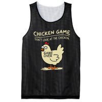 Funny Chicken Game DonT Look At The Chicken Funny Chicken Mesh Reversible Basketball Jersey Tank