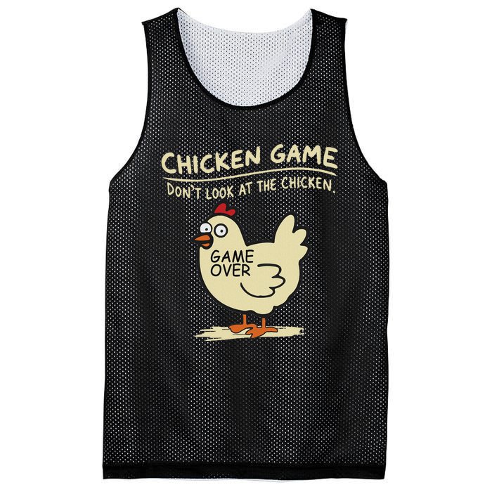 Funny Chicken Game DonT Look At The Chicken Funny Chicken Mesh Reversible Basketball Jersey Tank