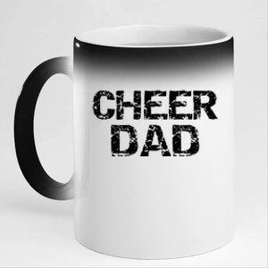 Father Cheerleading Gift From Cheerleader Daughter Cheer Dad Gift 11oz Black Color Changing Mug