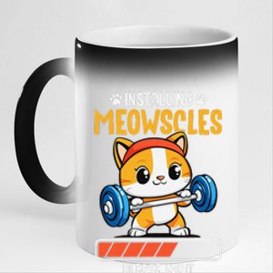 Fitness Cat Gym Installing Meowscles 11oz Black Color Changing Mug