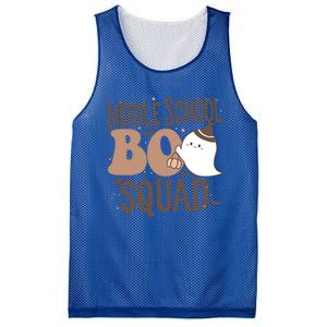 Funny Cute Halloween Middle School Boo Squad Costume Teacher Cool Gift Mesh Reversible Basketball Jersey Tank