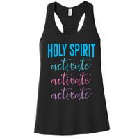 Funny Christian Holy Spirit Activate Religious Women's Racerback Tank