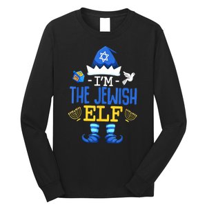 Funny Christmas Happy Hanukkah Jewish Elf Family Pajama Gift Long Sleeve Shirt