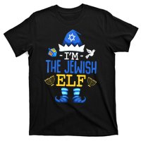 Funny Christmas Happy Hanukkah Jewish Elf Family Pajama Gift T-Shirt