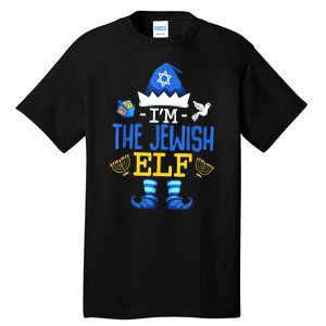 Funny Christmas Happy Hanukkah Jewish Elf Family Pajama Gift Tall T-Shirt