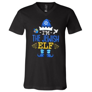 Funny Christmas Happy Hanukkah Jewish Elf Family Pajama Gift V-Neck T-Shirt