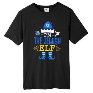 Funny Christmas Happy Hanukkah Jewish Elf Family Pajama Gift Tall Fusion ChromaSoft Performance T-Shirt