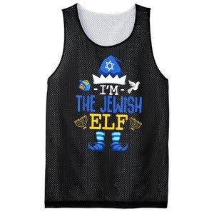 Funny Christmas Happy Hanukkah Jewish Elf Family Pajama Gift Mesh Reversible Basketball Jersey Tank