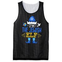 Funny Christmas Happy Hanukkah Jewish Elf Family Pajama Gift Mesh Reversible Basketball Jersey Tank