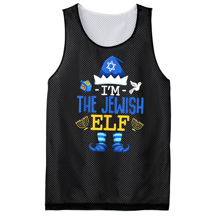 Funny Christmas Happy Hanukkah Jewish Elf Family Pajama Gift Mesh Reversible Basketball Jersey Tank