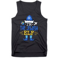 Funny Christmas Happy Hanukkah Jewish Elf Family Pajama Gift Tank Top