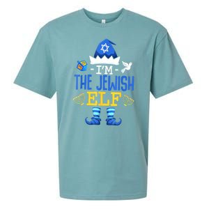 Funny Christmas Happy Hanukkah Jewish Elf Family Pajama Gift Sueded Cloud Jersey T-Shirt