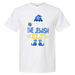 Funny Christmas Happy Hanukkah Jewish Elf Family Pajama Gift Garment-Dyed Heavyweight T-Shirt