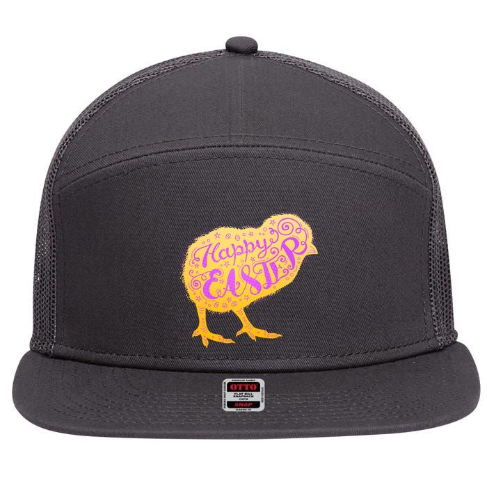 Funny Cute Happy Easter Chick 7 Panel Mesh Trucker Snapback Hat