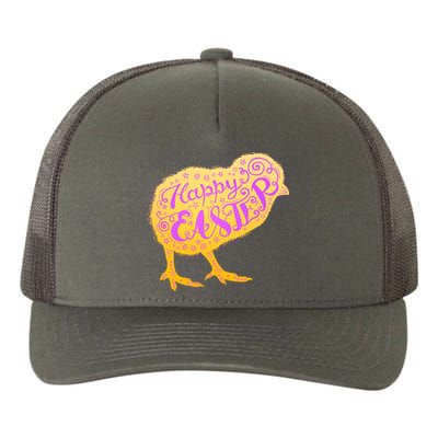 Funny Cute Happy Easter Chick Yupoong Adult 5-Panel Trucker Hat