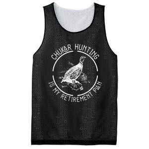 Funny Chukar Hunting Is My Retirement Plan For A Bird Hunter Mesh Reversible Basketball Jersey Tank