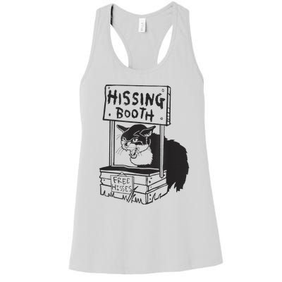 funny Cat Hissing Booth Free Hisses Women's Racerback Tank