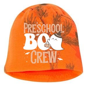 Funny Cute Halloween Preschool Boo Crew Costume Teacher Gift Kati - Camo Knit Beanie