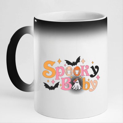 Funny Cute Halloween Spooky Baby 11oz Black Color Changing Mug