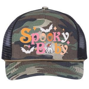 Funny Cute Halloween Spooky Baby Retro Rope Trucker Hat Cap