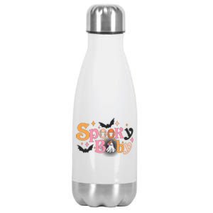 Funny Cute Halloween Spooky Baby Stainless Steel Insulated Water Bottle