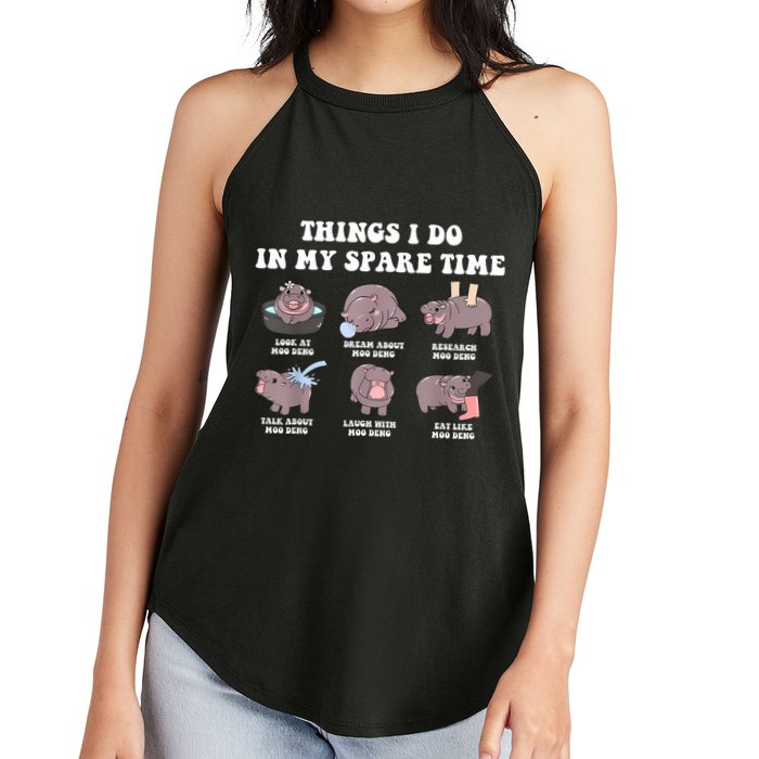 Funny Cute Hippo Moo Deng Things I Do In My Spare Time Meme Women's Perfect Tri Rocker Tank