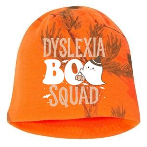 Funny Cute Halloween Dyslexia Boo Squad Costume Teacher Cool Gift Kati - Camo Knit Beanie