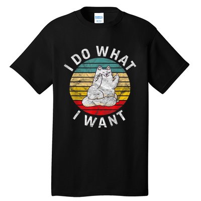 Funny Cat I Do What I Want Middle Finger Kitty Flip The Bird Tall T-Shirt