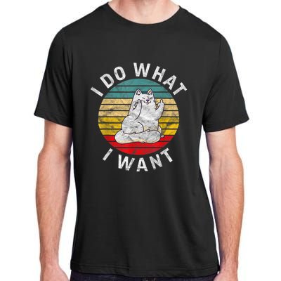 Funny Cat I Do What I Want Middle Finger Kitty Flip The Bird Adult ChromaSoft Performance T-Shirt